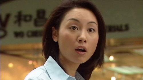 At the Threshold of an Era Season 1 Episode 7 - Episode 7