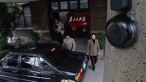 Sui Yue Season 1 Episode 2 - Episode 2