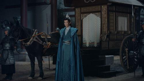 The Blood of Youth Season 1 Episode 35 - Hundred‑Xiao Hall Hosts the Three‑Words Assembly