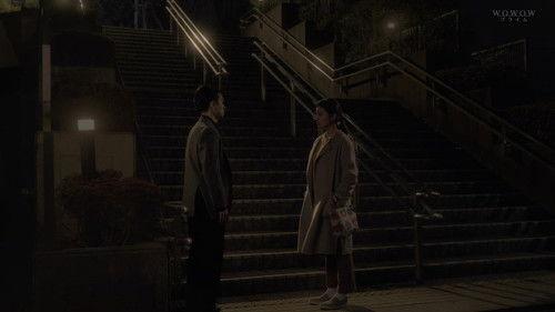 Influence Season 1 Episode 5 - Episode 5