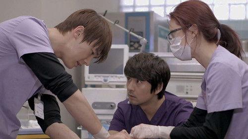 Emergency Couple Season 1 Episode 13 - Episode 13