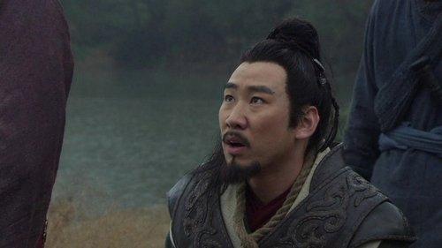 The Qin Empire Season 2 Episode 3 - Episode 3