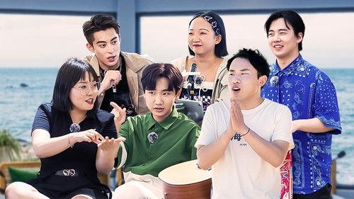 Wonderland Season 2 Episode 12 - Episode 9