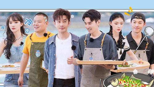 The Chinese Restaurant Season 7 Episode 11 - Episode 11