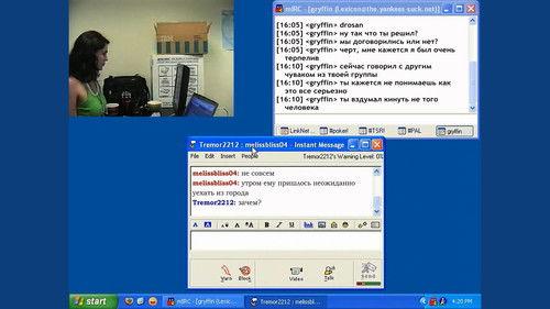 The Scene Season 1 Episode 10 - Episode Ten