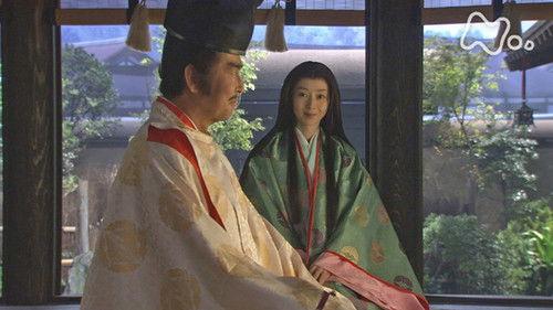 Yoshitsune Season 1 Episode 2 - My Father Kiyomori