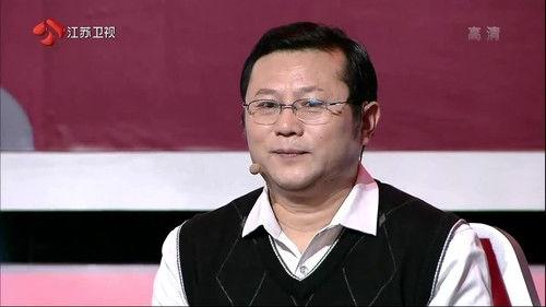 Super Brain Season 1 Episode 9 - Episode 9