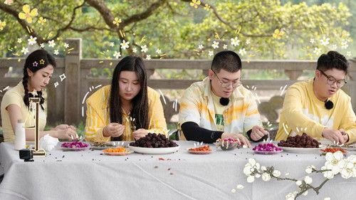 Happy Travel Season 1 Episode 16 - Episode 16