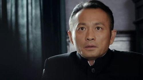 无名者 Season 1 Episode 13 - Episode 13