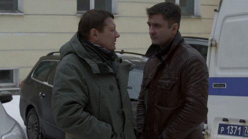 Шеф Season 2 Episode 11 - Episode 11