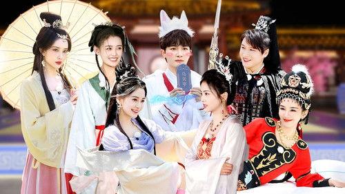 Keep Running Season 11 Episode 8 - Episode 8