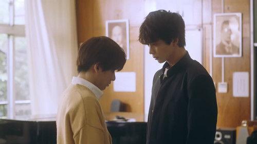 Given Season 1 Episode 2 - Episode 2