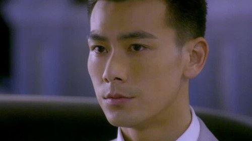 The Girl in Tassel Earring Season 1 Episode 5 - Episode 5