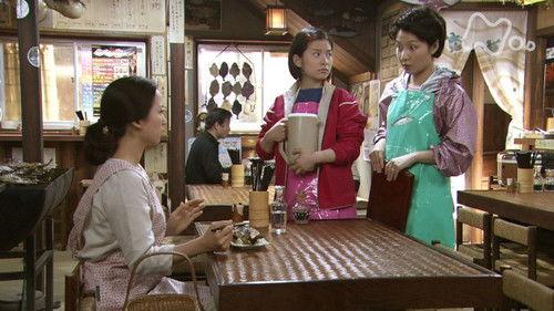 Chiritotechin Season 1 Episode 14 - Episode 14