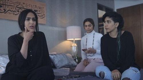 Whispers Season 1 Episode 1 - Amal's Illusions