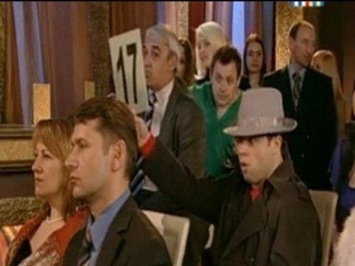 Uni Season 4 Episode 11 - Сирота Казанская