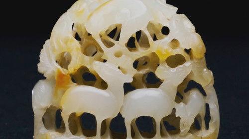 Every Treasure Tells a Story Season 4 Episode 4 - Episode 4