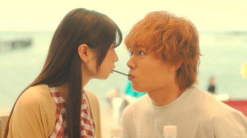 Rental a Girlfriend Season 1 Episode 4 - Episode 4