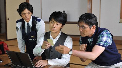 Galileo Season 2 Episode 7 - Masquerade