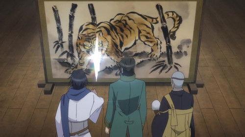 Bakumatsu Season 2 Episode 3 - Bakumatsu Supernatural Tales: Tiger Sighting!