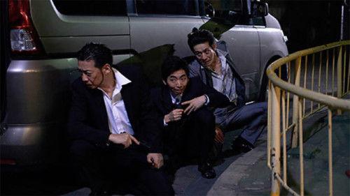 Otoko Meshi Season 1 Episode 1 - Episode 1