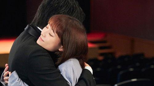 I Mean, I Want to Say I Like It Season 1 Episode 12 - Episode 12