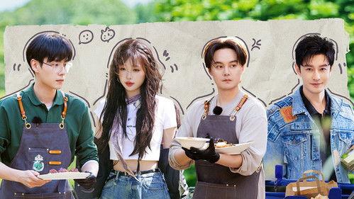 The Chinese Restaurant Season 8 Episode 11 - Episode 11