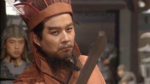 The Romance Of Three Kingdoms Season 1 Episode 3 - Dǒng Zhuó Domineers the Capital