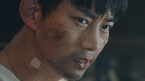 Blind Season 1 Episode 5 - A Certain Promise