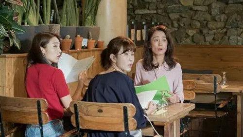 Familiar Wife Season 1 Episode 15 - Episode 15