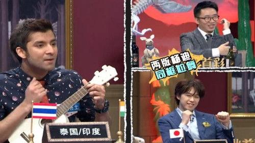 Informal Talks Season 4 Episode 2 - Episode 2