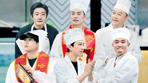 HaHaHaHaHa Season 2 Episode 2 - Episode 1 (Part 2)