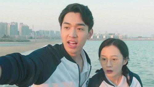 My Sassy Deskmate Season 1 Episode 16 - Episode 16