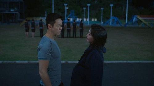 A Date With the Future Season 1 Episode 7 - Episode 7