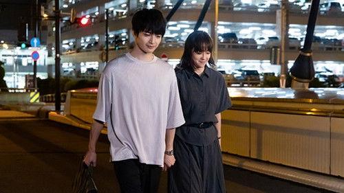 NICE FLIGHT! Season 1 Episode 6 - Episode 6