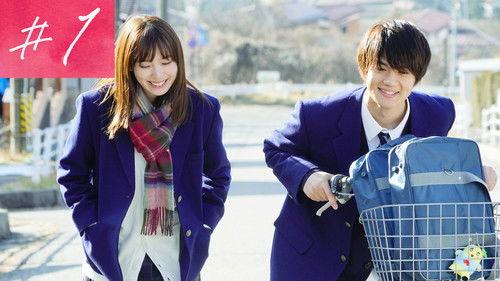 Until The Cherry Blossom Falls Season 1 Episode 1 - #1 Under The Sakura's Tree