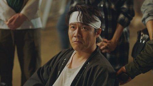 Behind Every Star Season 1 Episode 5 - Episode 5