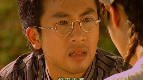 Romance in the Rain Season 1 Episode 45 - Episode 45