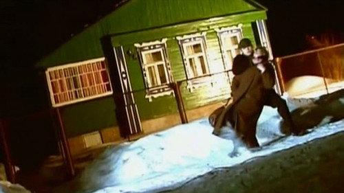 The investigation was conducted Season 4 Episode 8 - Episode 8