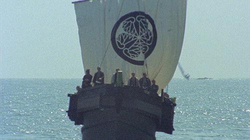 Lone Wolf and Cub Season 3 Episode 13 - The Moon in The Depths of The Heart / The Moon of Desire
