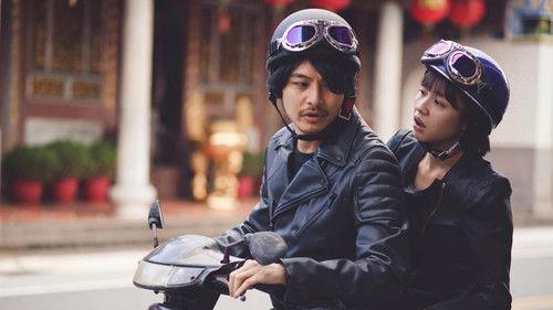 U Motherbaker Season 1 Episode 21 - Episode 21