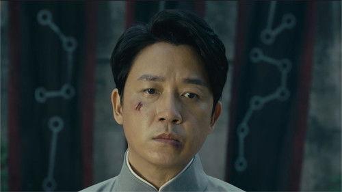 Candle In The Tomb: The Wrath Of Time Season 1 Episode 21 - Episode 21