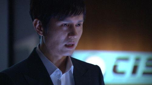 A Man Called God Season 1 Episode 5 - A Man Called God Episode 5