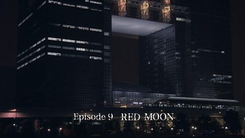 Ultraseven X Season 1 Episode 9 - RED MOON