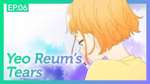 A Day Before Us Season 3 Episode 5 - An Awkward Time for Yeo Reum