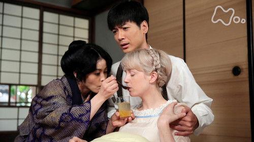 Massan Season 1 Episode 35 - Episode 35