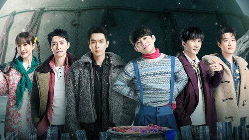 Who's the Murderer Season 9 Episode 18 - EP7-1