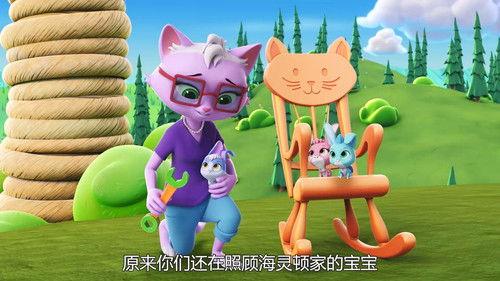 T.O.T.S. Season 2 Episode 19 - TOTSGIVING