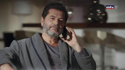 Hadeth Aleb Season 1 Episode 7 - Episode 7