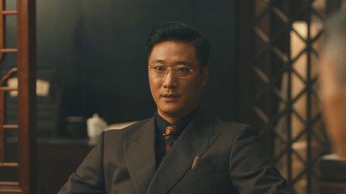 Zhao Jiadi Season 2 Episode 17 - Episode 17